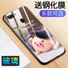 今首為 OPPOA7X 手機殼/保護套