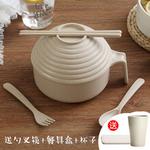 麥夕套裝