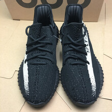平衡生活（Balance Life）男士350V2黑灰條 39