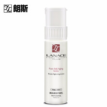 lanace,排名,lanace,排行榜,朗斯,護(hù)膚,護(hù)膚,朗斯,推薦