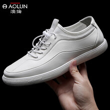 澳倫（aolun）男士白色 40
