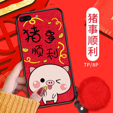 手機高清壁紙