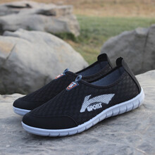 莫戈里（MOGORI）男士雙星網(wǎng)鞋黑色 