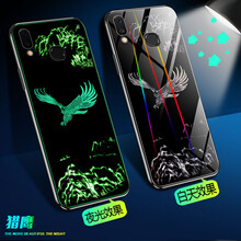 保護(hù)愛機(jī)，讓你的蘋果更安心
