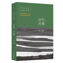 書評