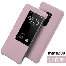 殼工坊 mate20X 手機殼/保護套