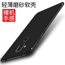 KOOLIFE 諾基亞X7 NOKIA諾基亞 X7(Nokia X7) 手機(jī)殼/保護(hù)套
