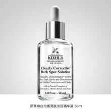 怎么樣,抗皺,抗皺,科顏氏,科顏氏,精華,精華