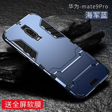 mate,mate,外觀,華為,華為,外觀,怎么樣