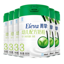 進(jìn)口嬰兒奶粉，讓你遠(yuǎn)離亞健康！