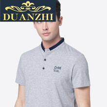 端致（DUANZHI） 長袖 男士T恤 灰色 