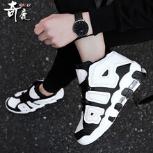 奇鹿（QILU）籃球鞋黑白 40，41，42