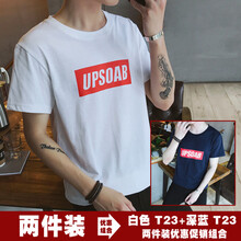 尊尚鳥(niǎo)（ZunshangniaO） 短袖 男士T恤 白色 深藍T23(UPSOAB) 