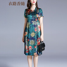 優(yōu)雅風(fēng)，碎花連衣裙打造知性女神