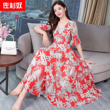 佐杉奴（ZUOSHANNU） 花色 立體裁剪 連衣裙
