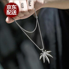 outstanding,奧斯坦汀,outstanding,排名,奧斯坦汀,吊墜,吊墜,排行榜,推薦