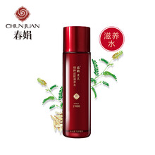 排名,春娟,排行榜,爽膚水,爽膚水,春娟,推薦