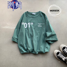 潮貼（CHAOTIE） 短袖 男士T恤 淺綠色 