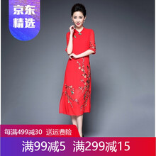 五谷連衣裙，夏日出游更吸睛