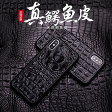 iphone鉆石皮套