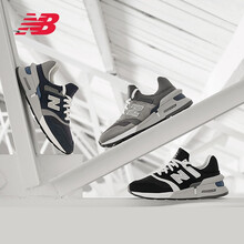 NEW BALANCE跑步鞋MS997HGC 