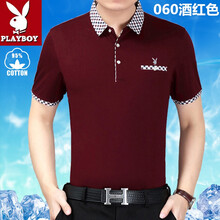 PLAYBOY ESTABLISHED 1953 ���� ��ʿT�� �ƺ�ɫ 060 