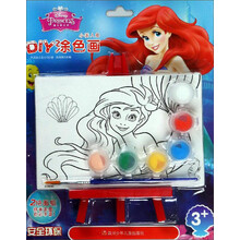 小美人魚