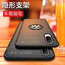 z3保護套