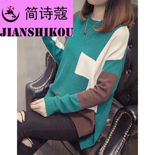 冬季,冬季,加肥,怎么樣,加肥,長(zhǎng)款,長(zhǎng)款,毛衣,毛衣