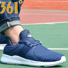 361度跑步鞋2270藍/白（男） 
