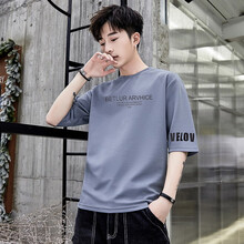 逆向元素（NXelement） 五分袖 男士T恤 灰色 