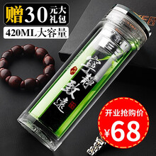 斯涅克（SNAKER）玻璃杯400ml，401-500ml