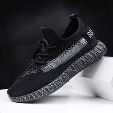 縱邦男士新品上市-黑灰 41