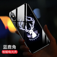 怎么樣,手機(jī),角套,角套,手機(jī)