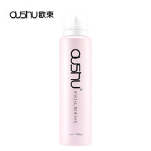 歐束（OUSHU）泡沫/摩絲 150ml
