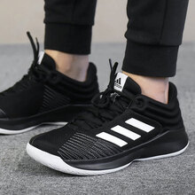 阿迪達斯（Adidas）籃球鞋AP9836 38