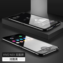 商務手機雙屏