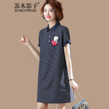 優(yōu)雅蕾絲裙，讓你打造浪漫小仙女