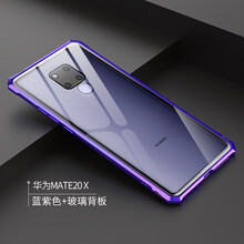 鴻螞蟻（HONG） mate20X 手機殼/保護套