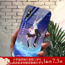 蘋(píng)果6s詳情