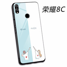 瑪富森（MAFUSEN） 榮耀暢玩8c 手機(jī)殼/保護(hù)套