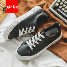 雙星（DOUBLE STAR）板鞋黑色男款 