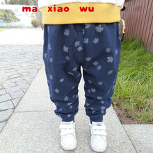 清倉(cāng)處理褲子男