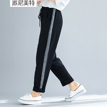 時(shí)尚高腰休閑褲，讓你秒變小鮮肉