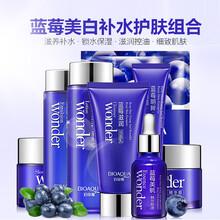 告別油膩，保濕洗面奶功不可沒