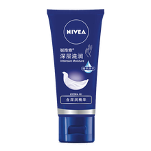 olay深層清潔美白