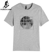 拓路者（Pioneer Camp） 短袖 男士T恤 901030-灰色 
