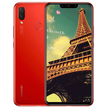 華為（HUAWEI） VTR-AL00 手機 紅色
