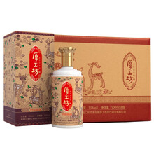 好運(yùn),排名,好運(yùn),白酒,排行榜,醬香,連連,醬香,連連,白酒,推薦