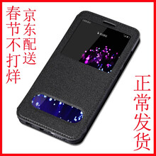 金銘品（JIN MING PIN） 華為nova2s 手機殼/保護套